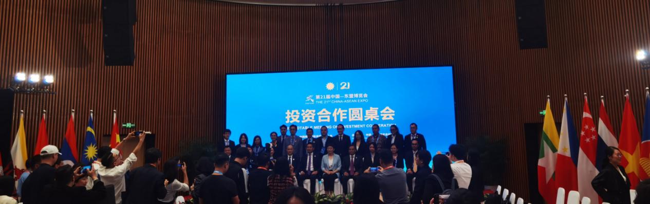 首页- 南宫NG28国际集团官方网站
