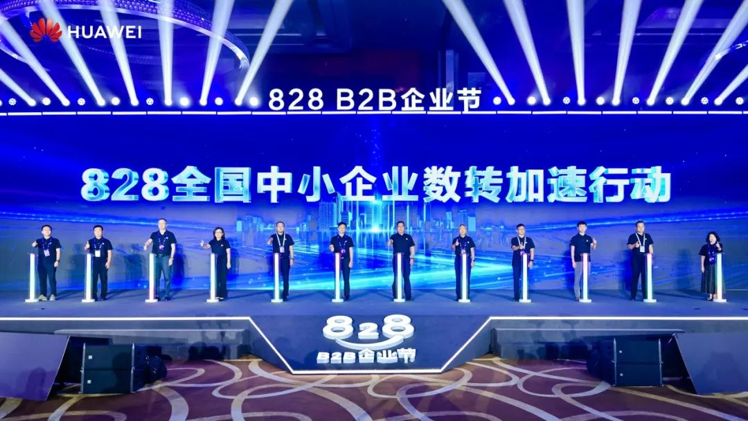 首页- 南宫NG28国际集团官方网站