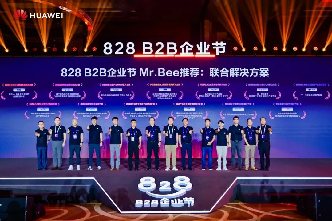 首页- 南宫NG28国际集团官方网站