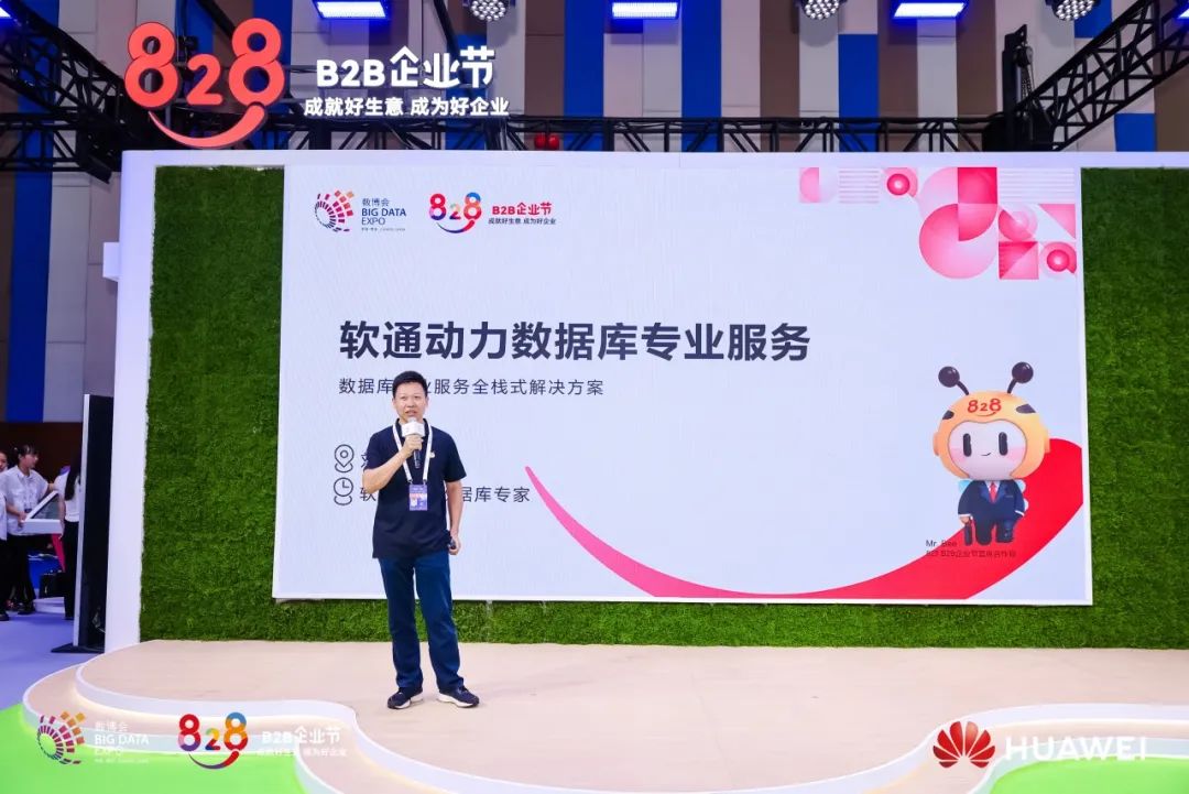 首页- 南宫NG28国际集团官方网站