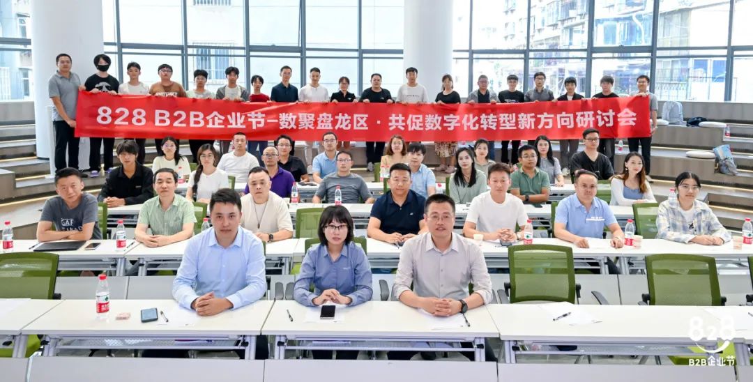 首页- 南宫NG28国际集团官方网站