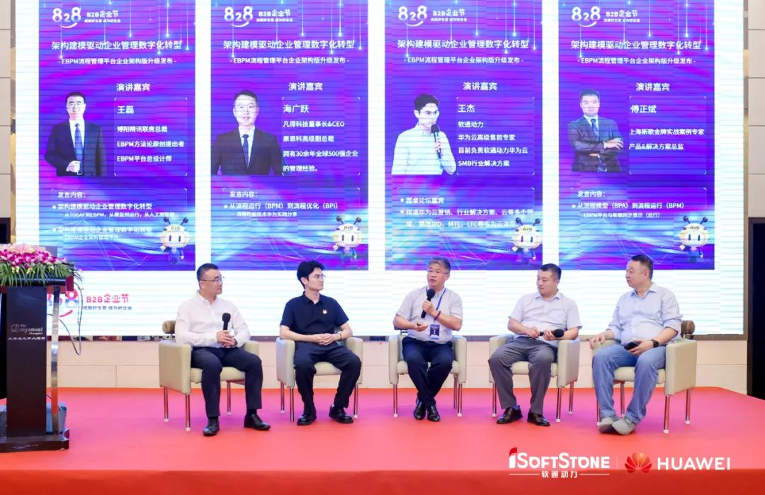 首页- 南宫NG28国际集团官方网站