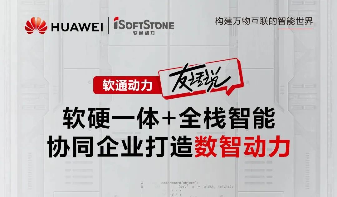 首页- 南宫NG28国际集团官方网站