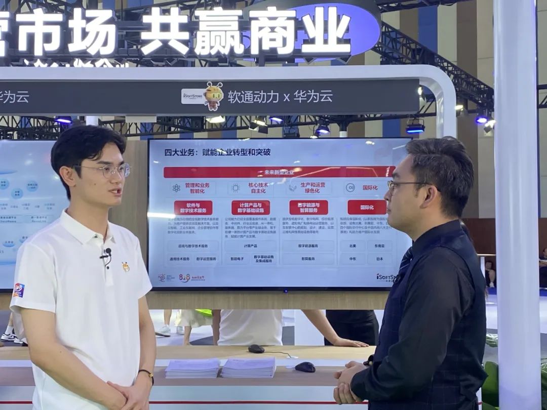 首页- 南宫NG28国际集团官方网站