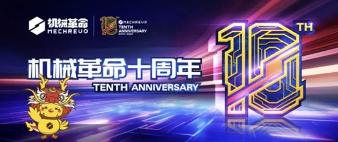 首页- 南宫NG28国际集团官方网站