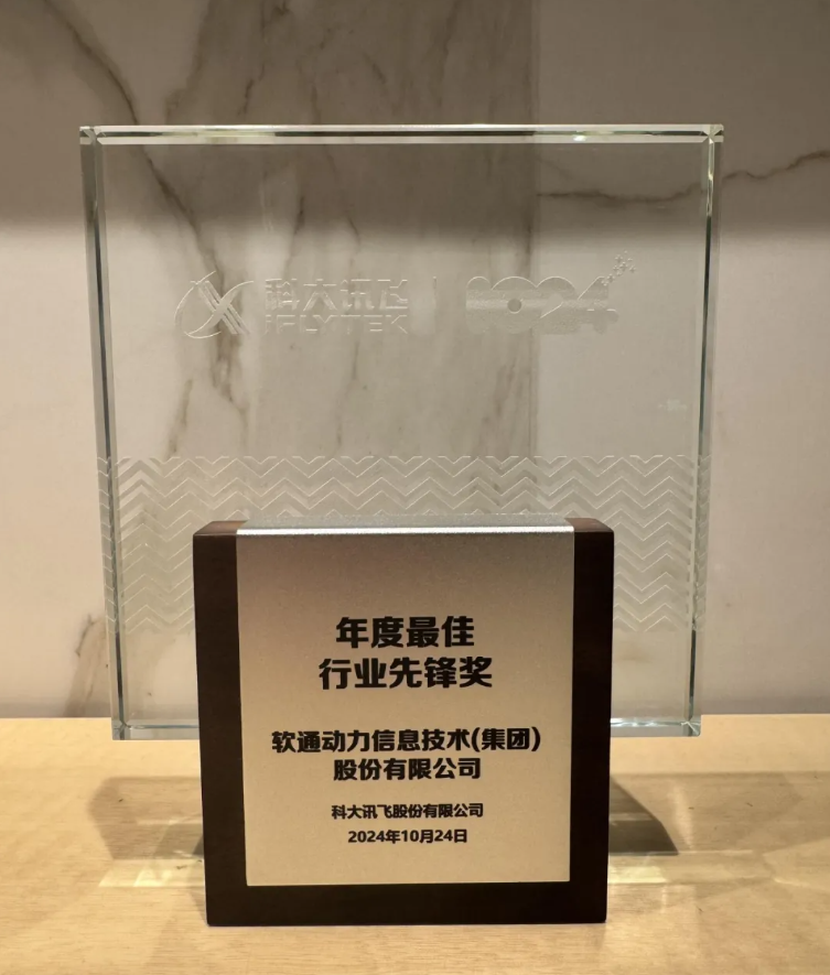 首页- 南宫NG28国际集团官方网站