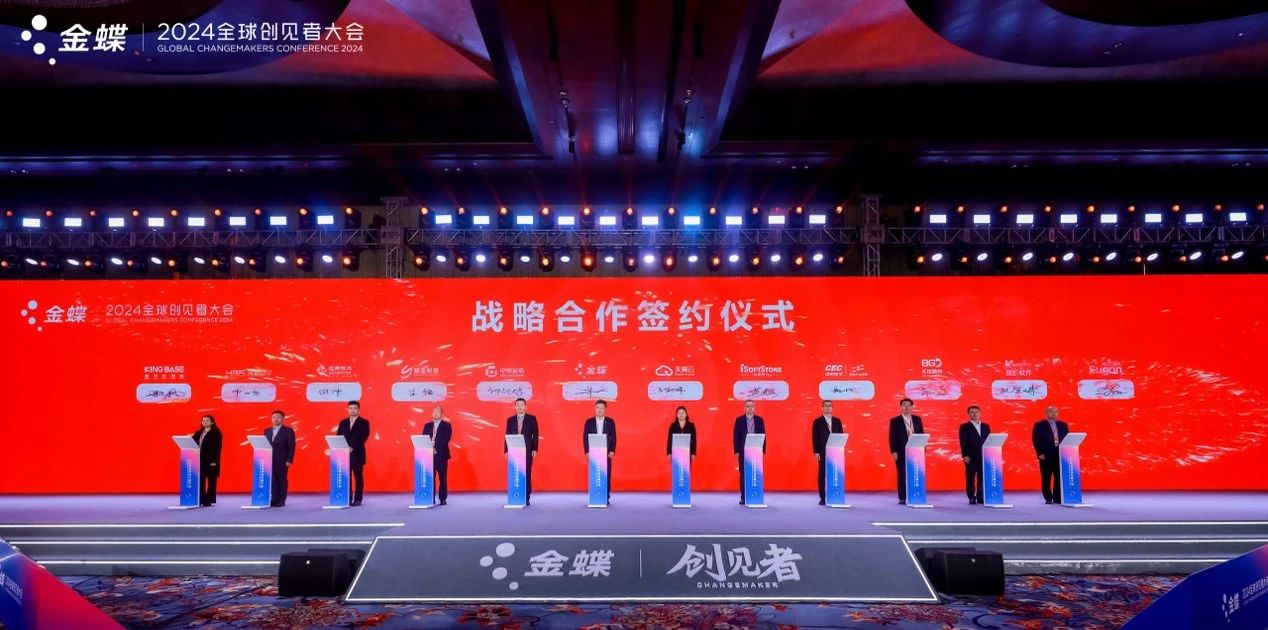 首页- 南宫NG28国际集团官方网站