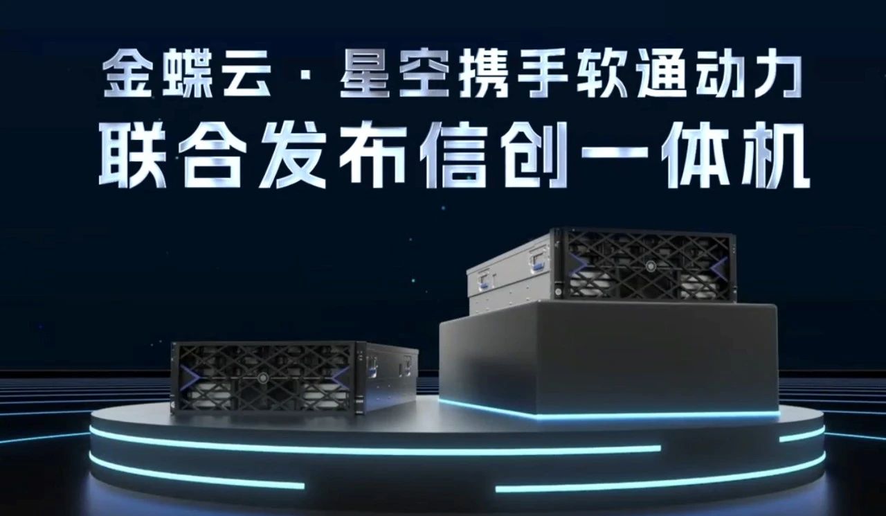 首页- 南宫NG28国际集团官方网站
