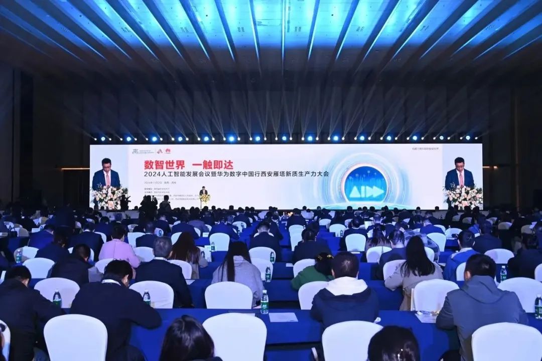 首页- 南宫NG28国际集团官方网站