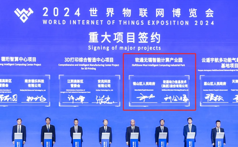 首页- 南宫NG28国际集团官方网站