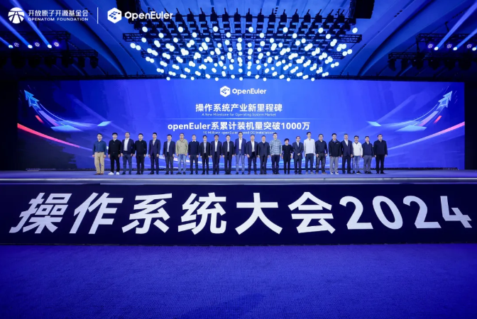 首页- 南宫NG28国际集团官方网站