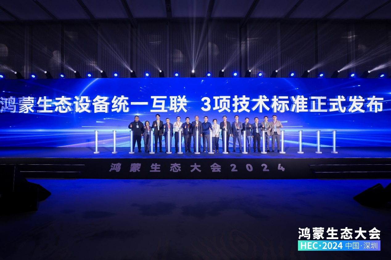 首页- 南宫NG28国际集团官方网站