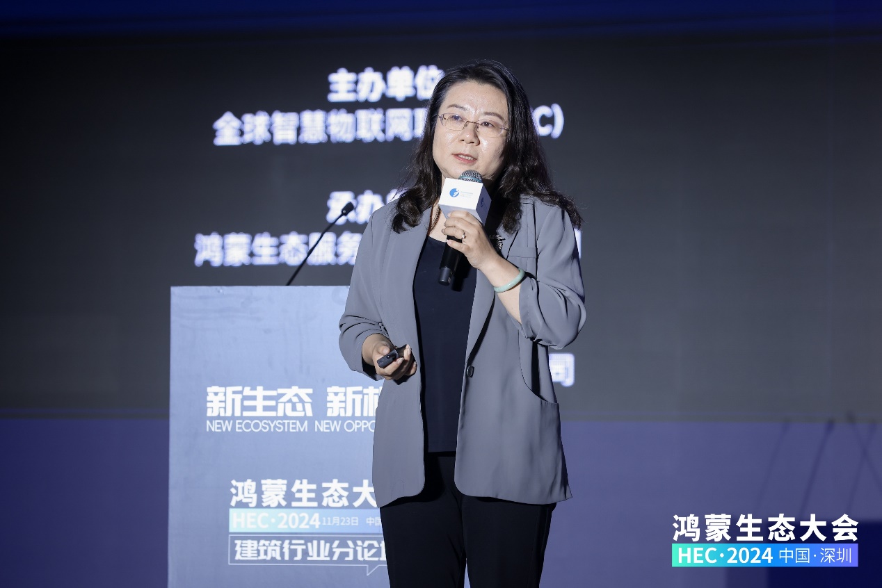 首页- 南宫NG28国际集团官方网站