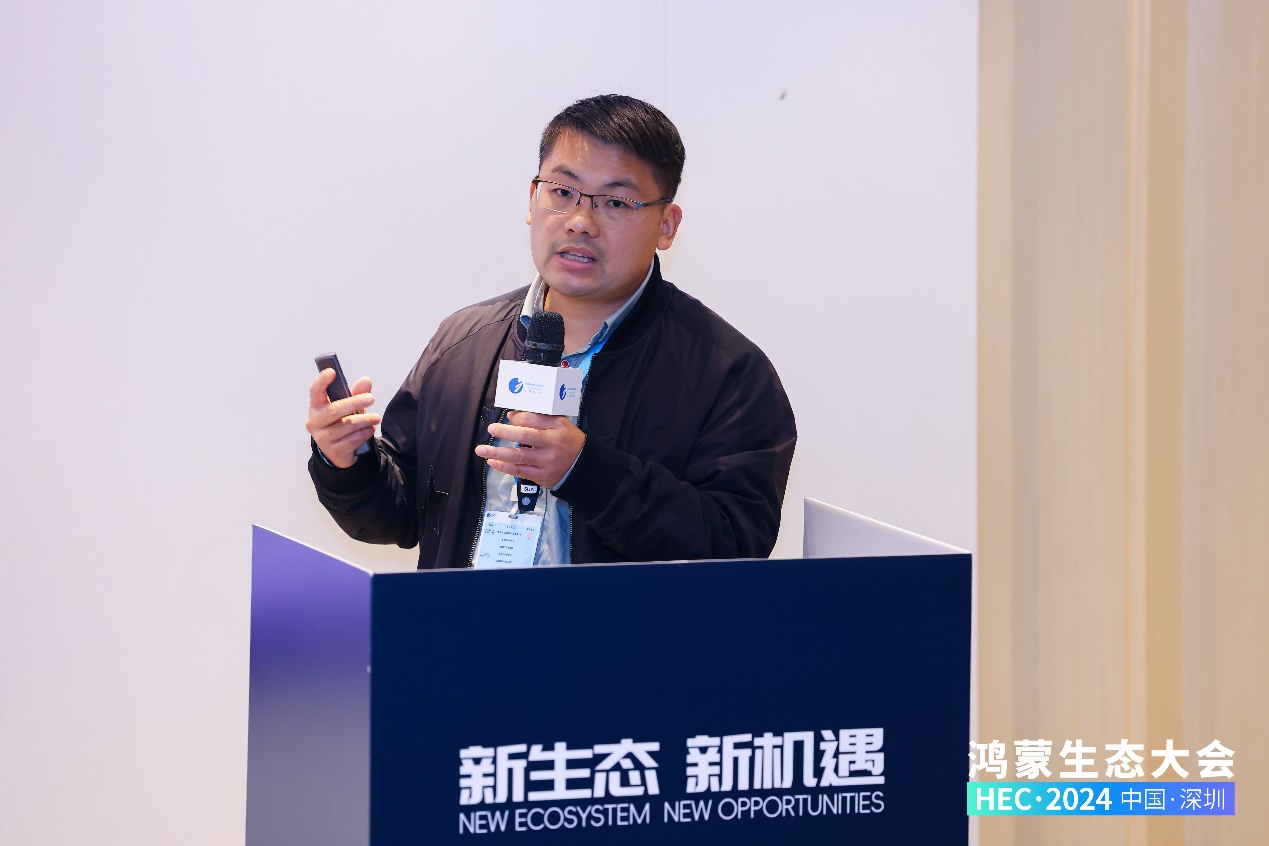 首页- 南宫NG28国际集团官方网站