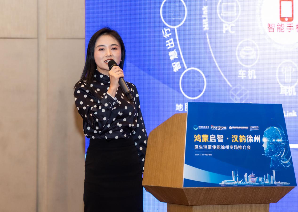首页- 南宫NG28国际集团官方网站