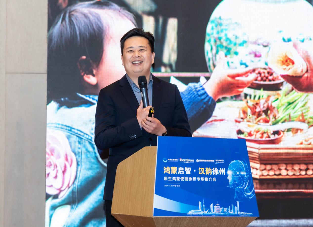 首页- 南宫NG28国际集团官方网站