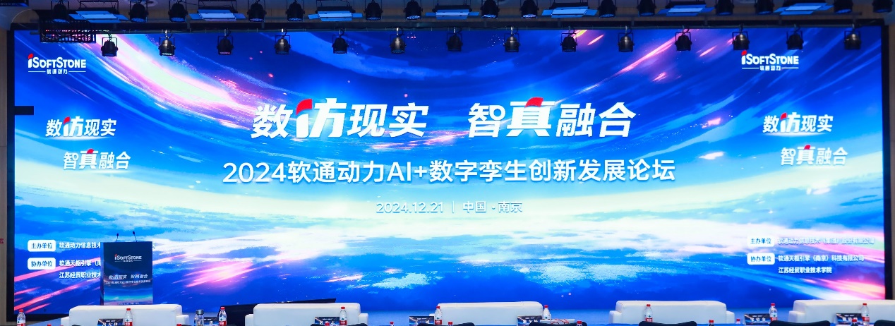 首页- 南宫NG28国际集团官方网站