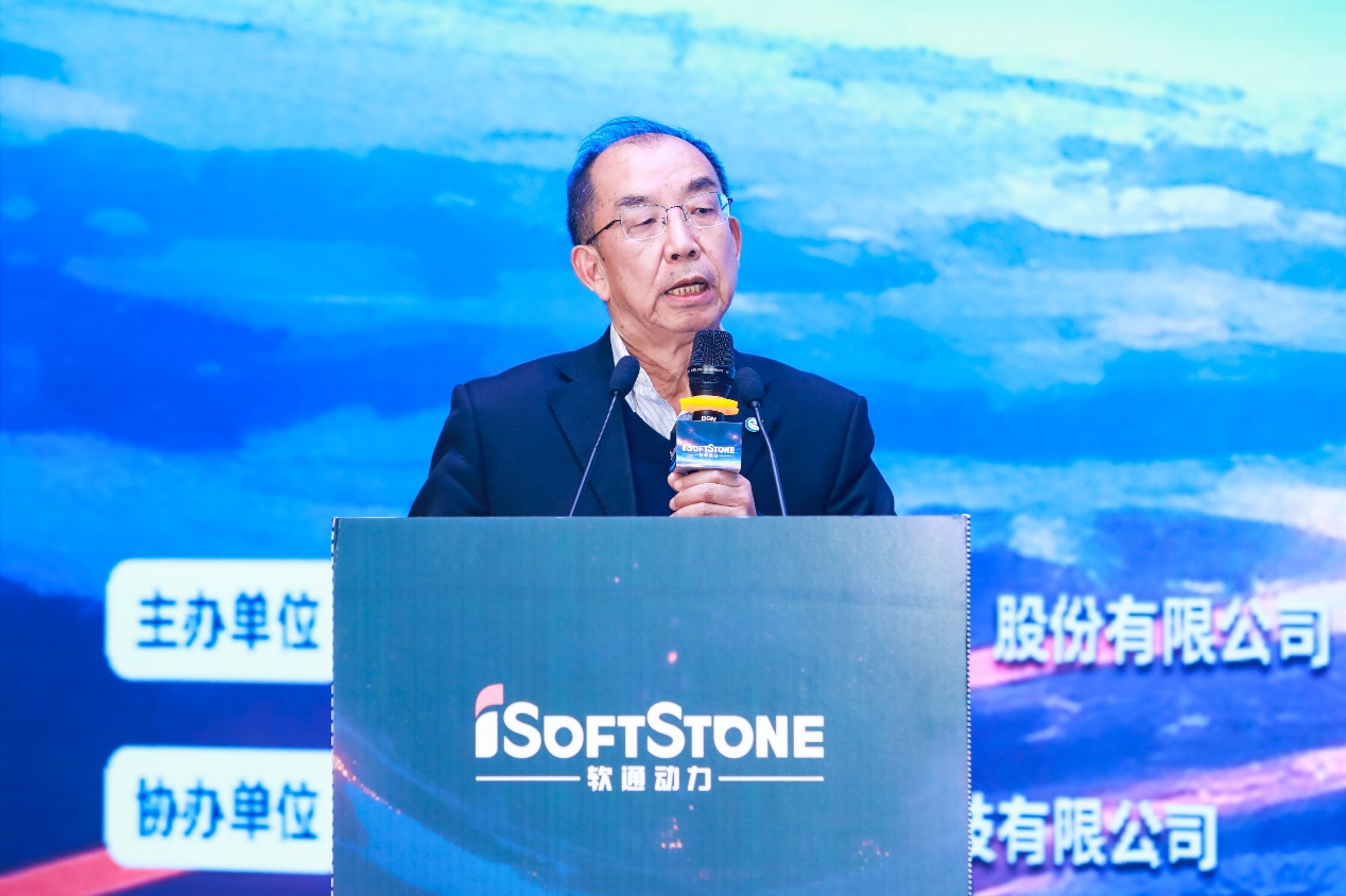 首页- 南宫NG28国际集团官方网站