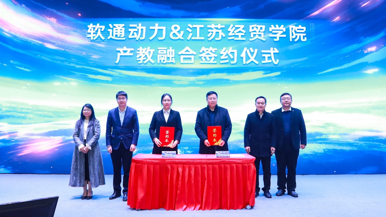 首页- 南宫NG28国际集团官方网站