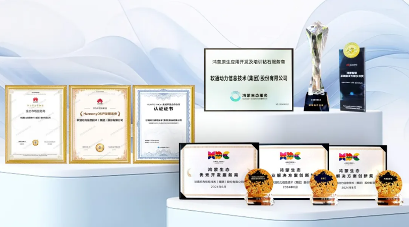 首页- 南宫NG28国际集团官方网站