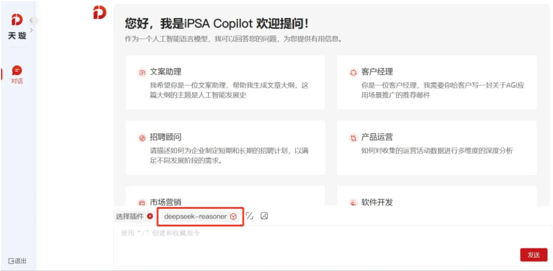 首页- 南宫NG28国际集团官方网站
