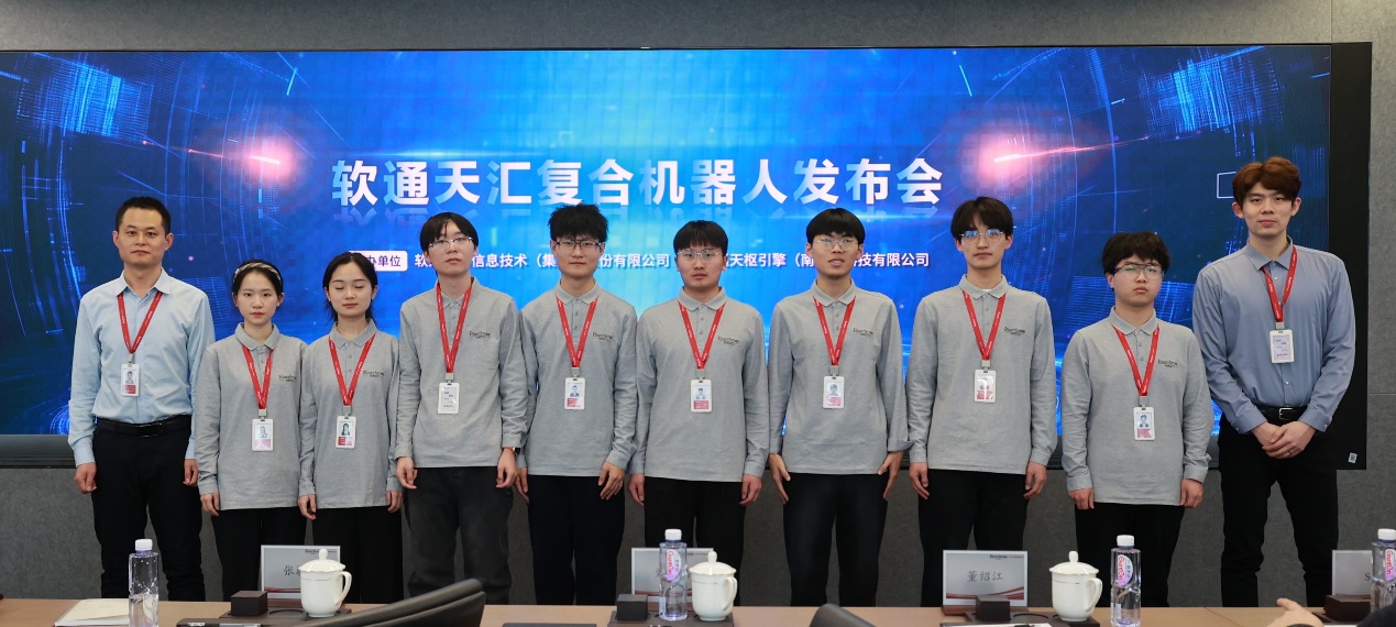 首页- 南宫NG28国际集团官方网站