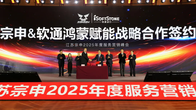 首页- 南宫NG28国际集团官方网站