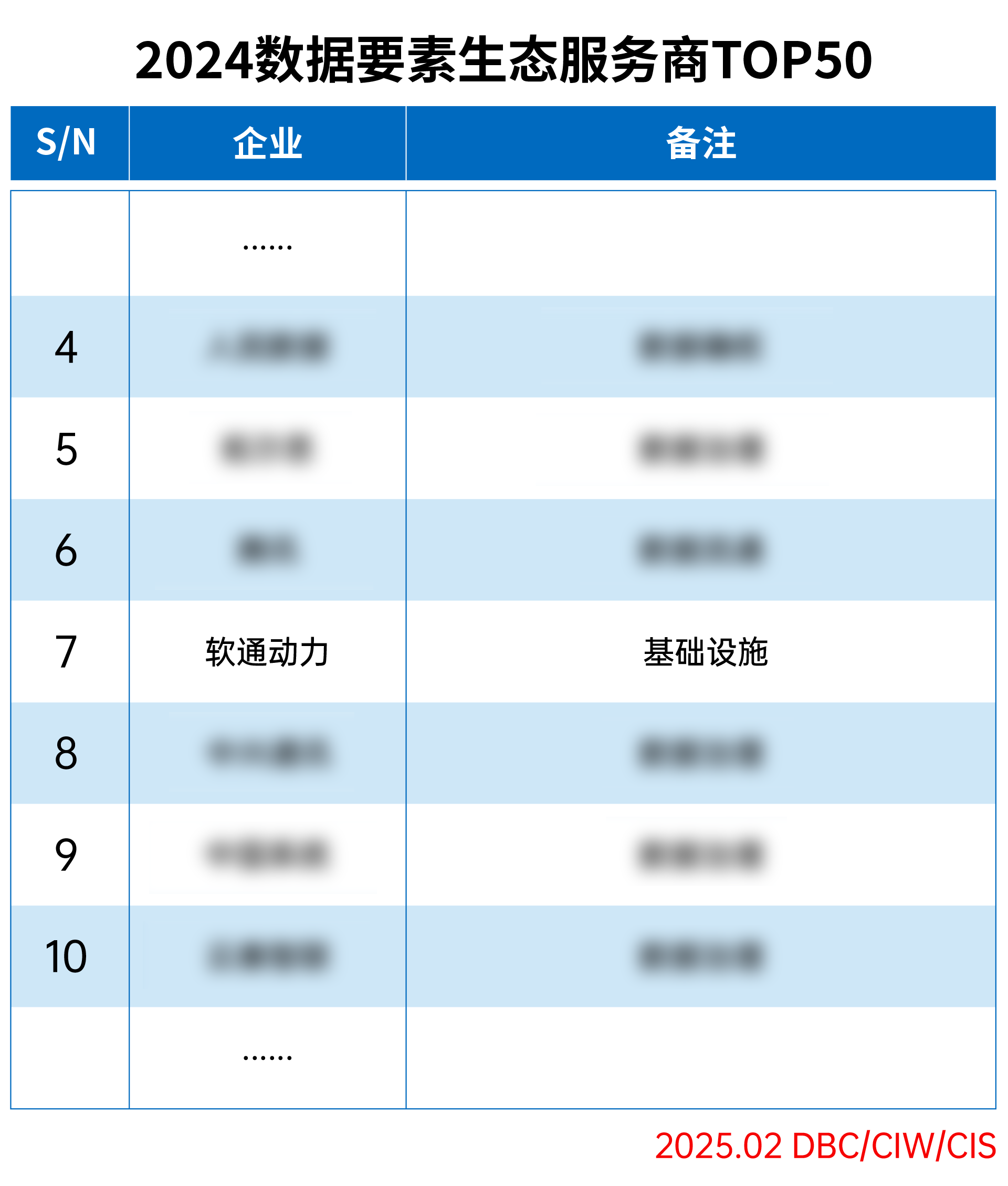 首页- 南宫NG28国际集团官方网站