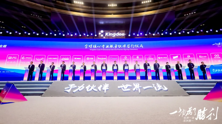 首页- 南宫NG28国际集团官方网站