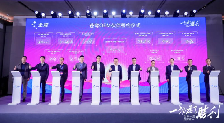 首页- 南宫NG28国际集团官方网站