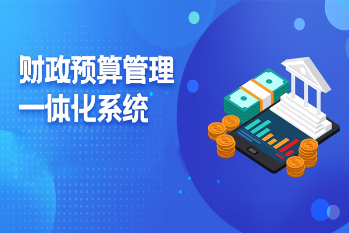 首页- 南宫NG28国际集团官方网站