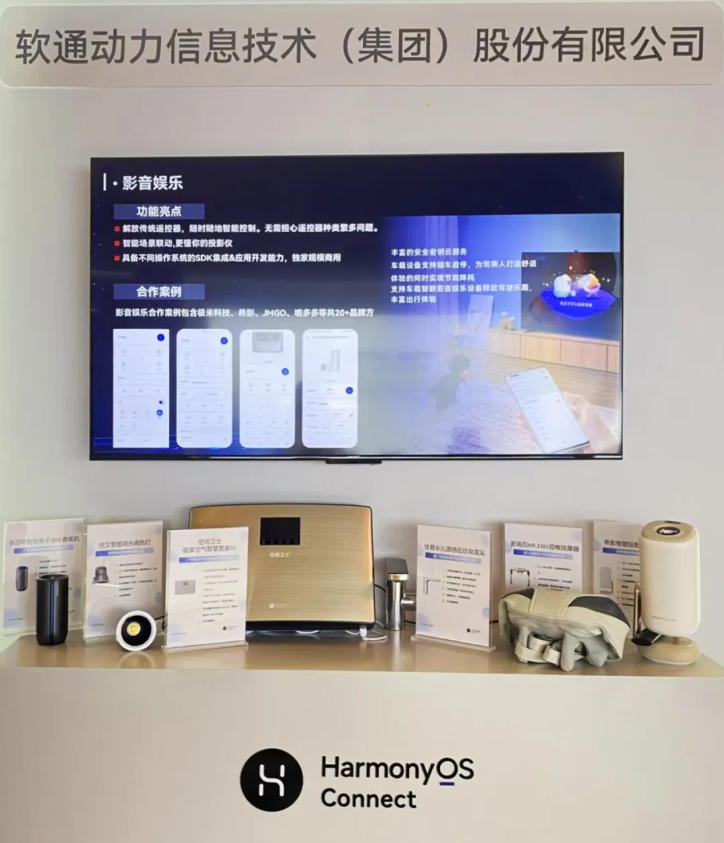 首页- 南宫NG28国际集团官方网站