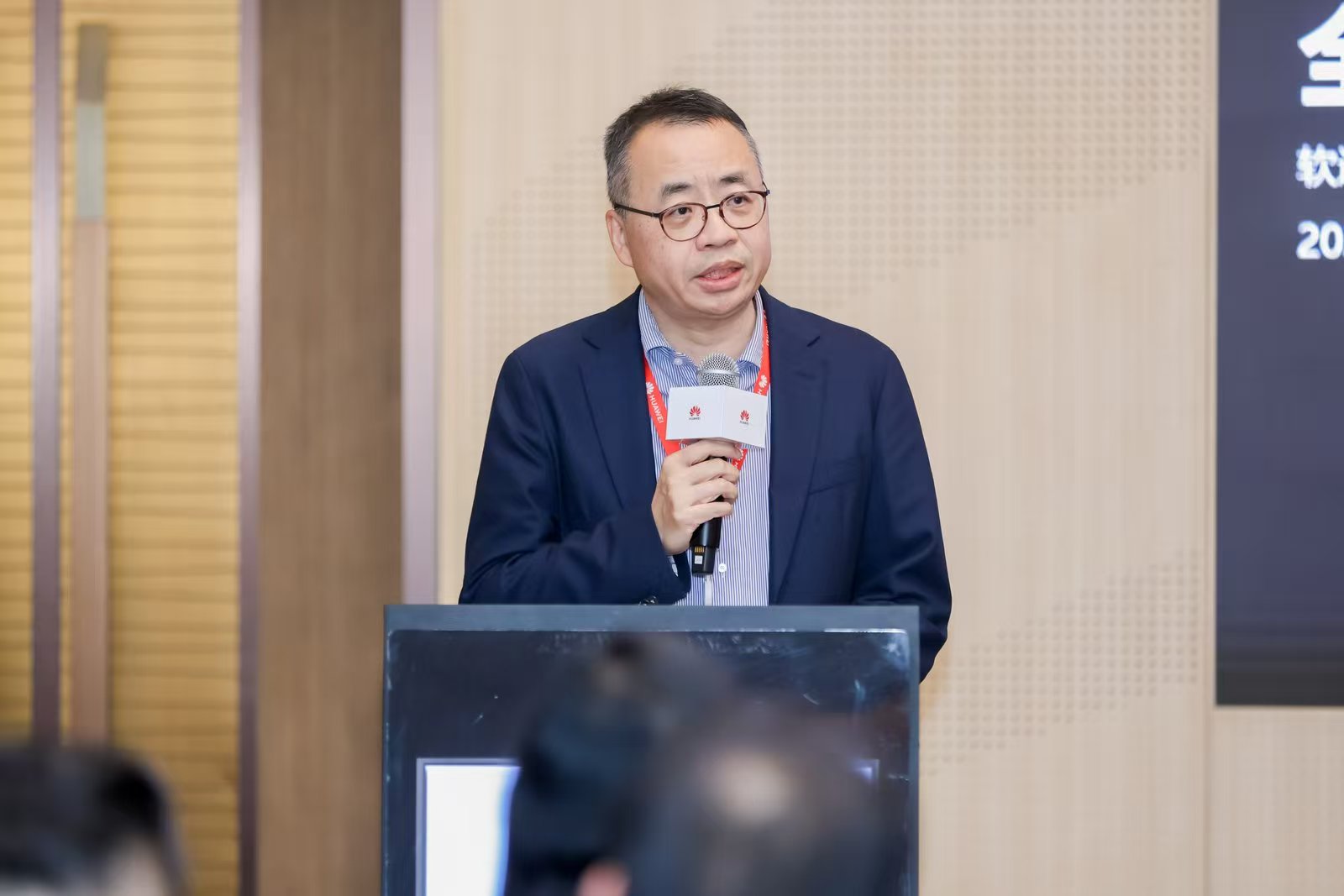 首页- 南宫NG28国际集团官方网站