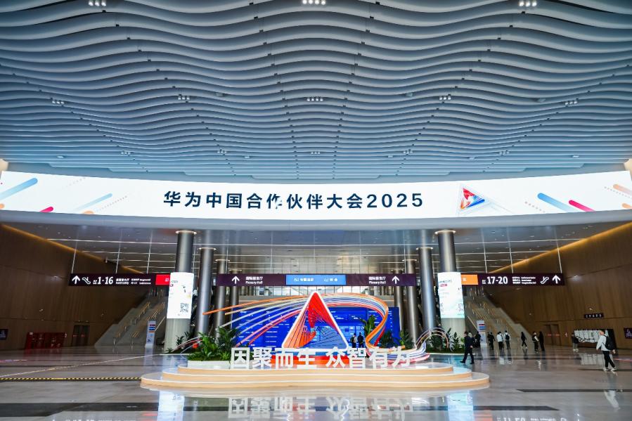 首页- 南宫NG28国际集团官方网站