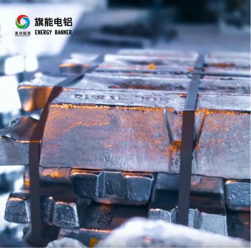 赋能旗能电铝落地数字孪生工厂，“虚实融合”开释数字潜力