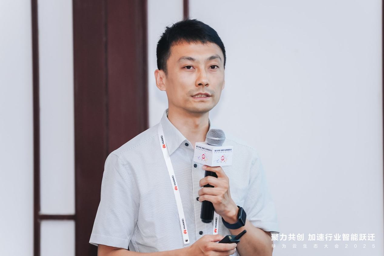 首页- 南宫NG28国际集团官方网站