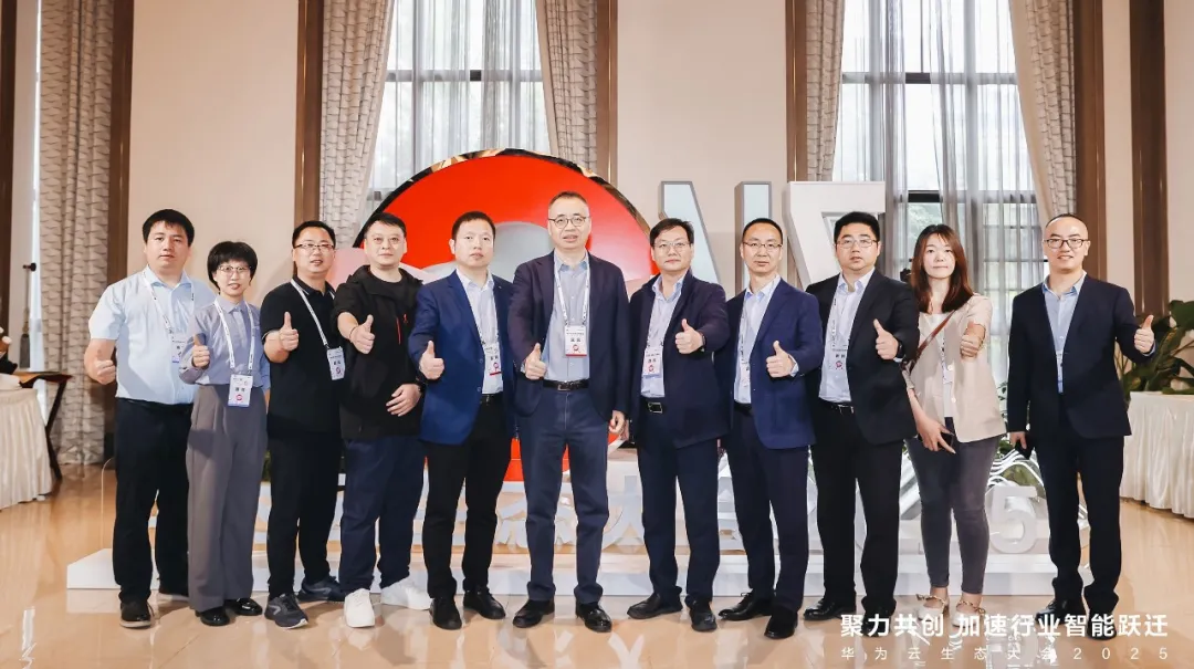 首页- 南宫NG28国际集团官方网站