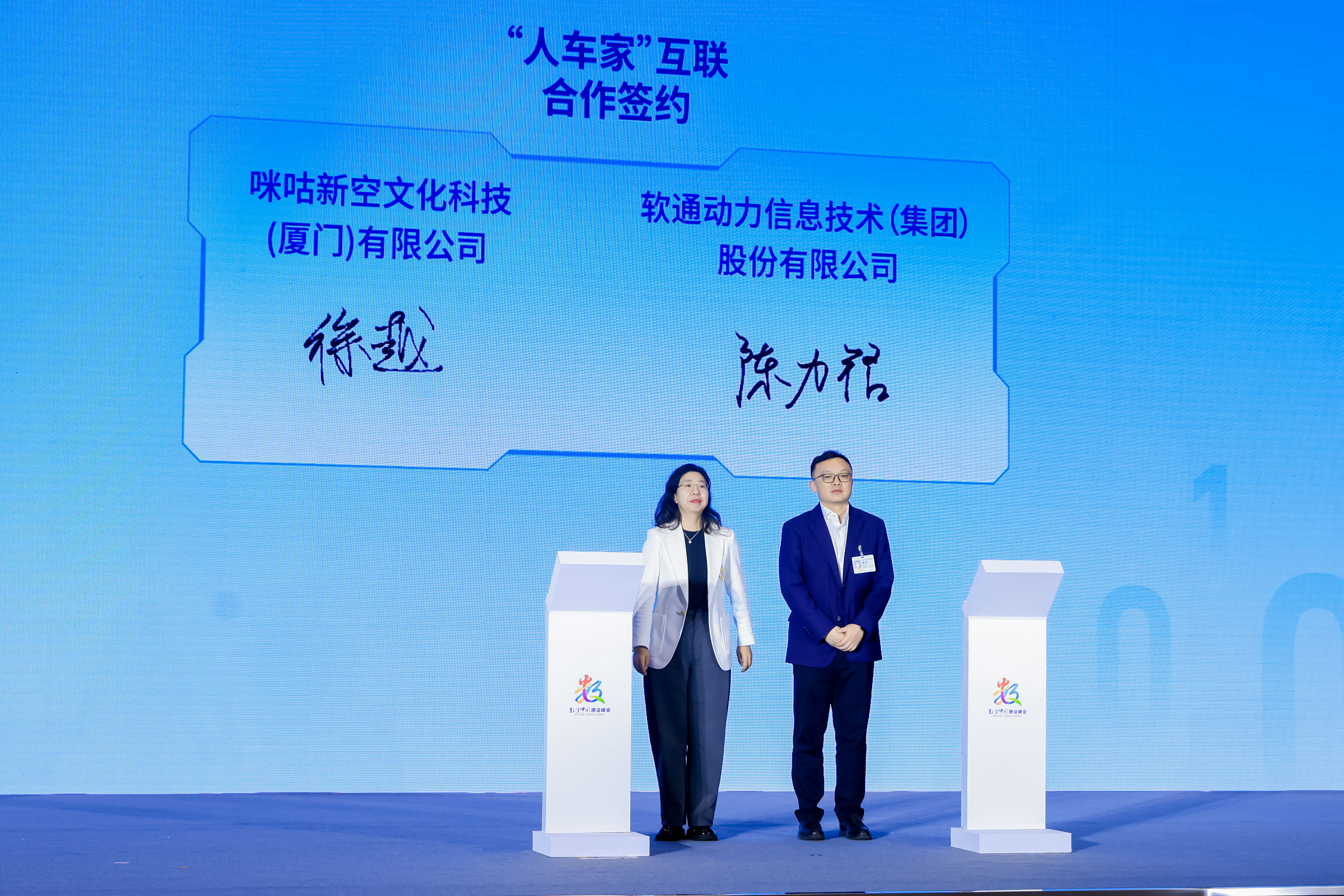 首页- 南宫NG28国际集团官方网站
