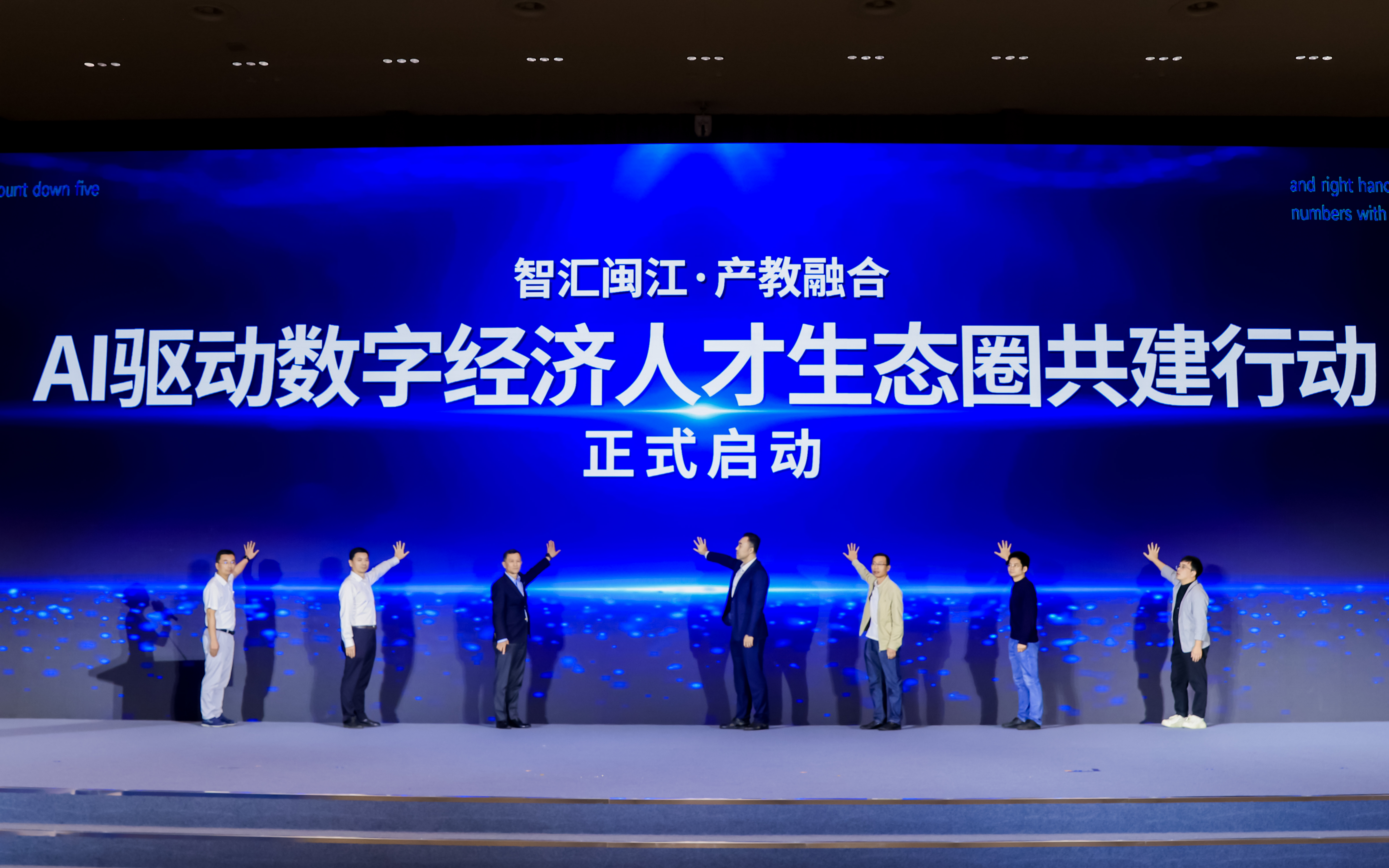 首页- 南宫NG28国际集团官方网站