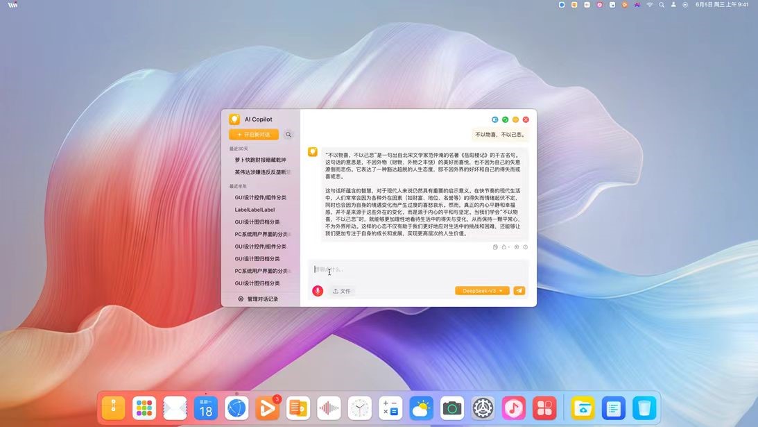 首页- 南宫NG28国际集团官方网站