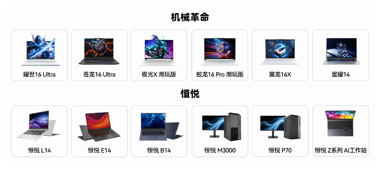 首页- 南宫NG28国际集团官方网站