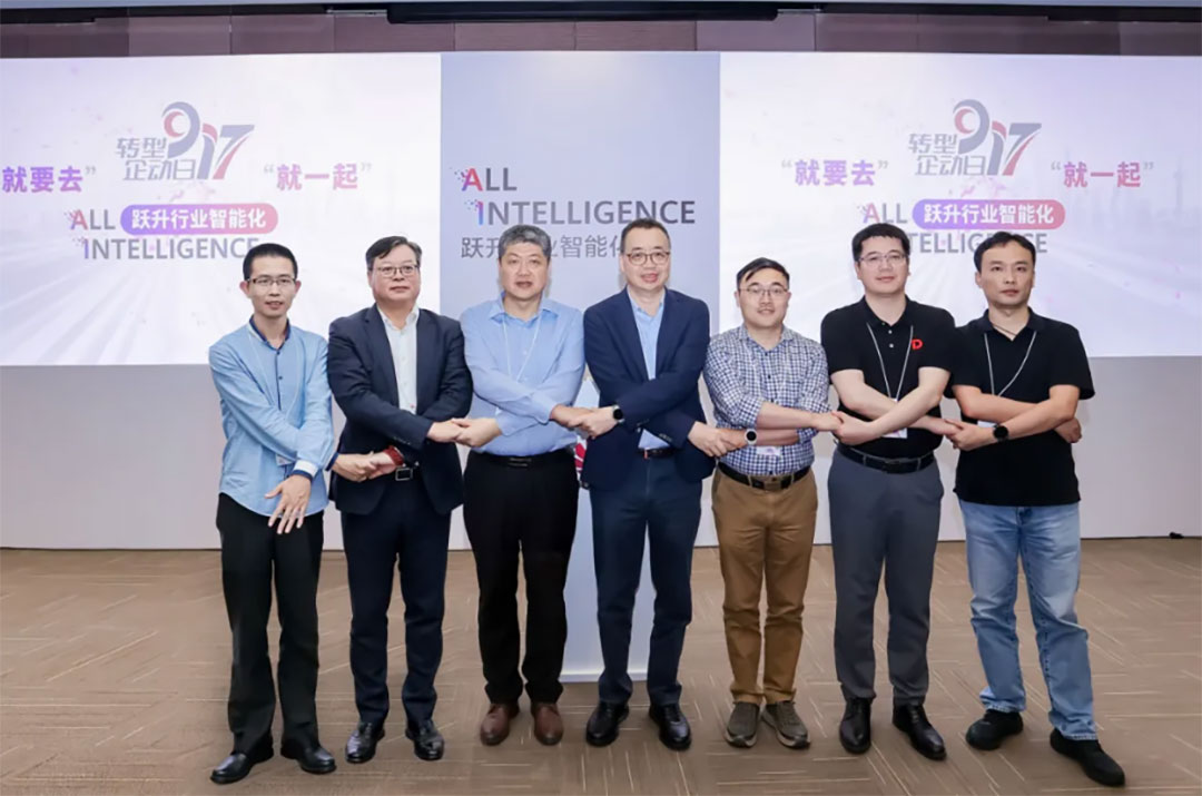 华为全联接大会2025 | 南宫NG28动力成功进杏装全栈智能 激刊行业增长新引擎”论坛
