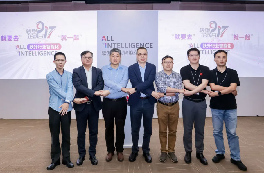 首页- 南宫NG28国际集团官方网站