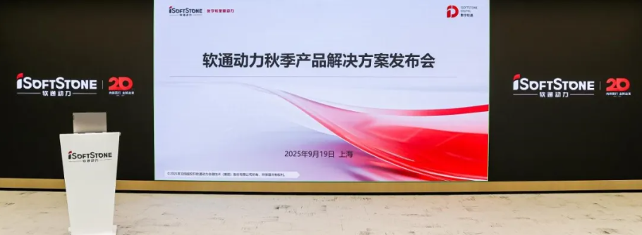 首页- 南宫NG28国际集团官方网站