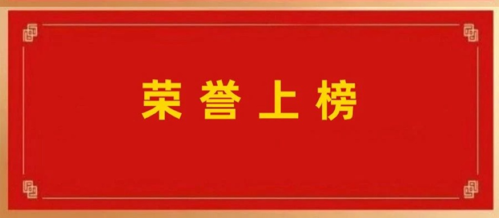 首页- 南宫NG28国际集团官方网站