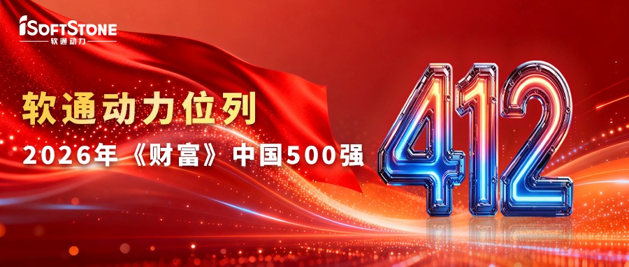 首页- 南宫NG28国际集团官方网站