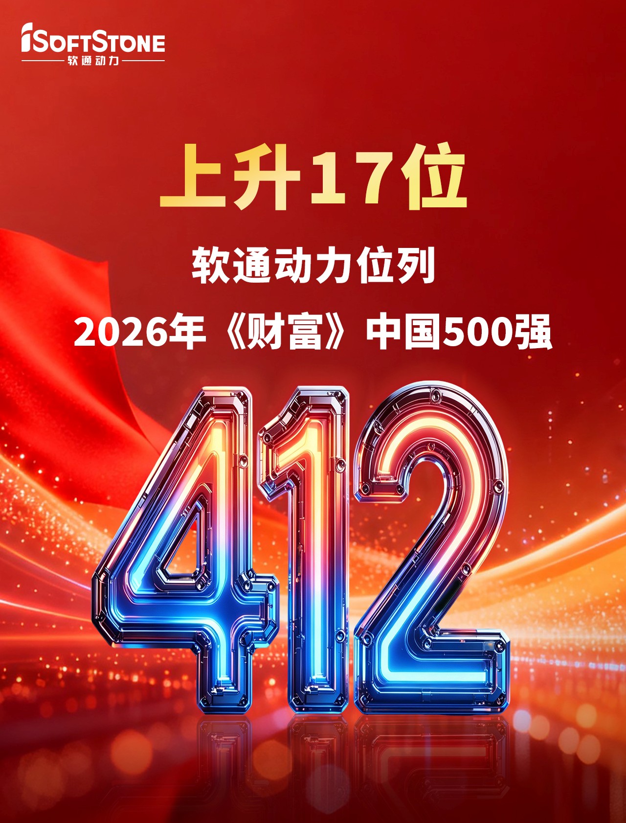 首页- 南宫NG28国际集团官方网站