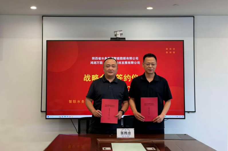 首页- 南宫NG28国际集团官方网站